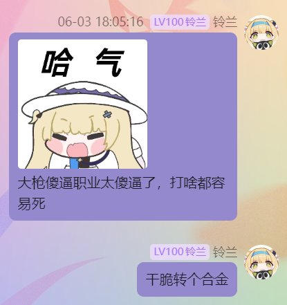 最惜命的一次~~~~~~1