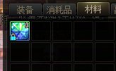 刺客 目前跨界or等开罐的纠结~1