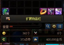 关于小鸟票，用实践来证明，打脸大聪明1