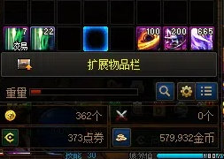 关于小鸟票，用实践来证明，打脸大聪明2