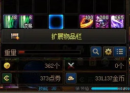 关于小鸟票，用实践来证明，打脸大聪明4
