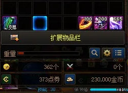 关于小鸟票，用实践来证明，打脸大聪明3
