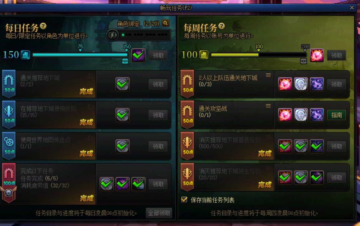 老哥们，90版本刚回归不懂1