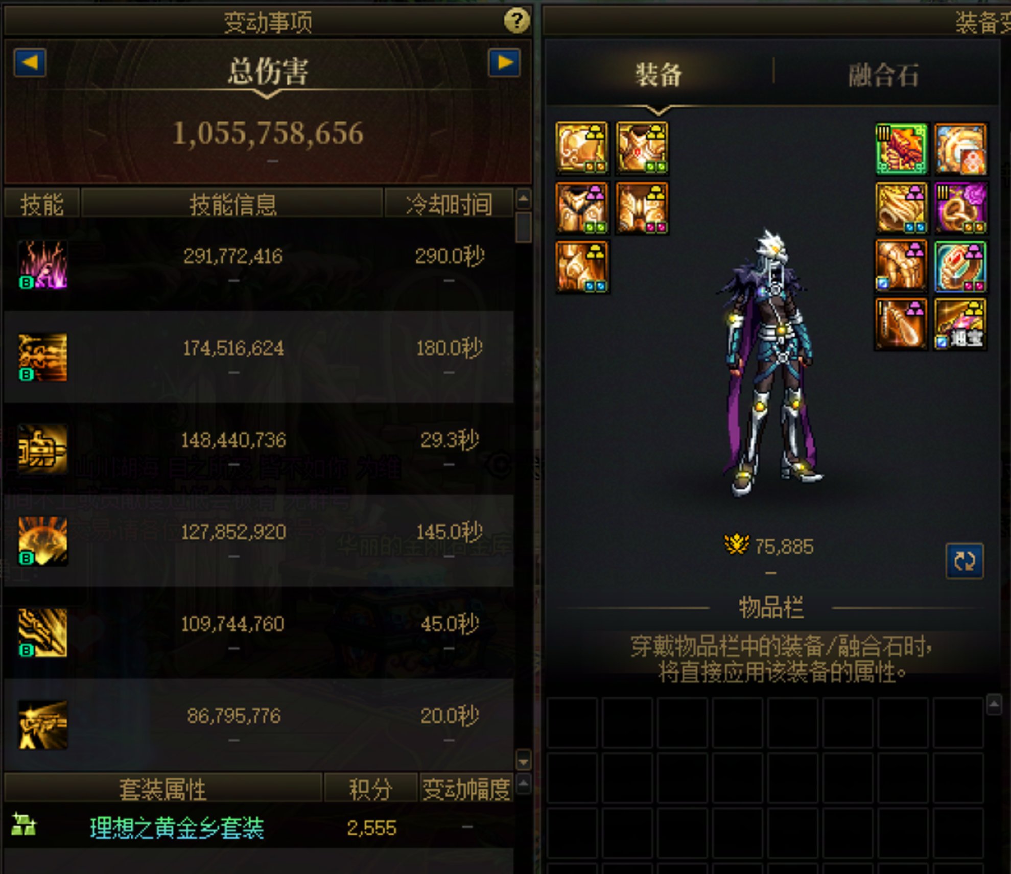 合金战士VP改版怎么样，有懂哥吗1
