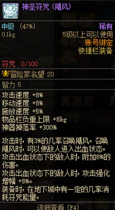 粗略计算礼包实际成本1
