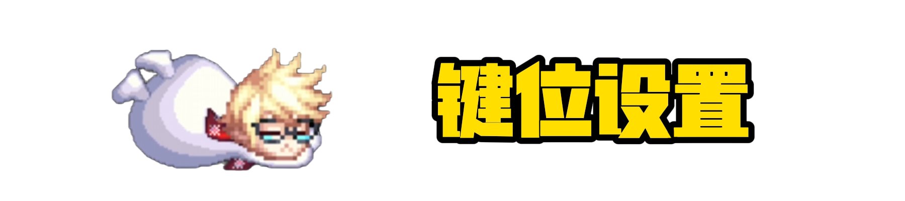 一个帖子让你缔造者的操作量下降100倍8