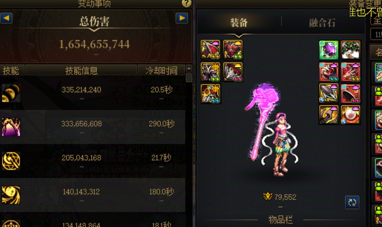 混子召唤深渊毕业了6