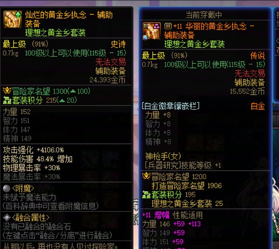 还挺能爆！1