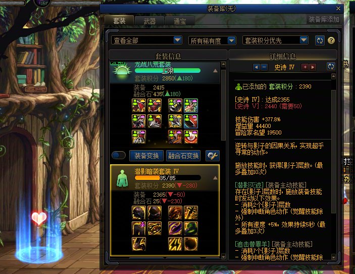 这算不算也是一种背包检测1