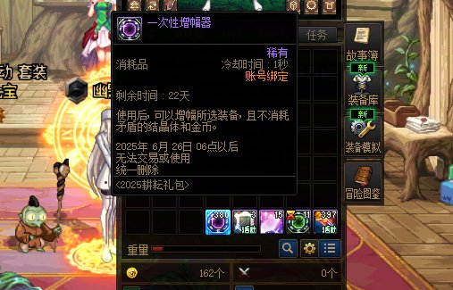 拉了一轮箱子，请问一下这个怎么用比较好？1