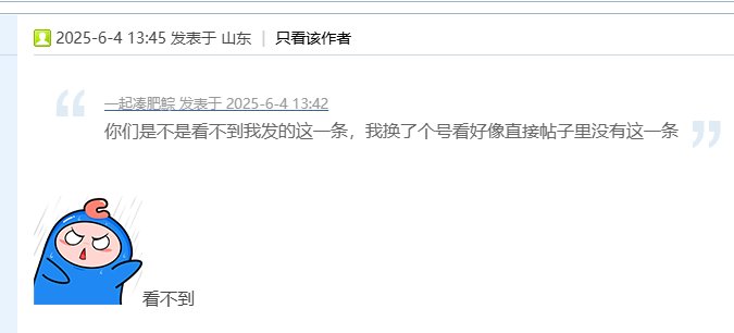 DNF真好玩，我宣布这是全世界上最好玩的游戏！4