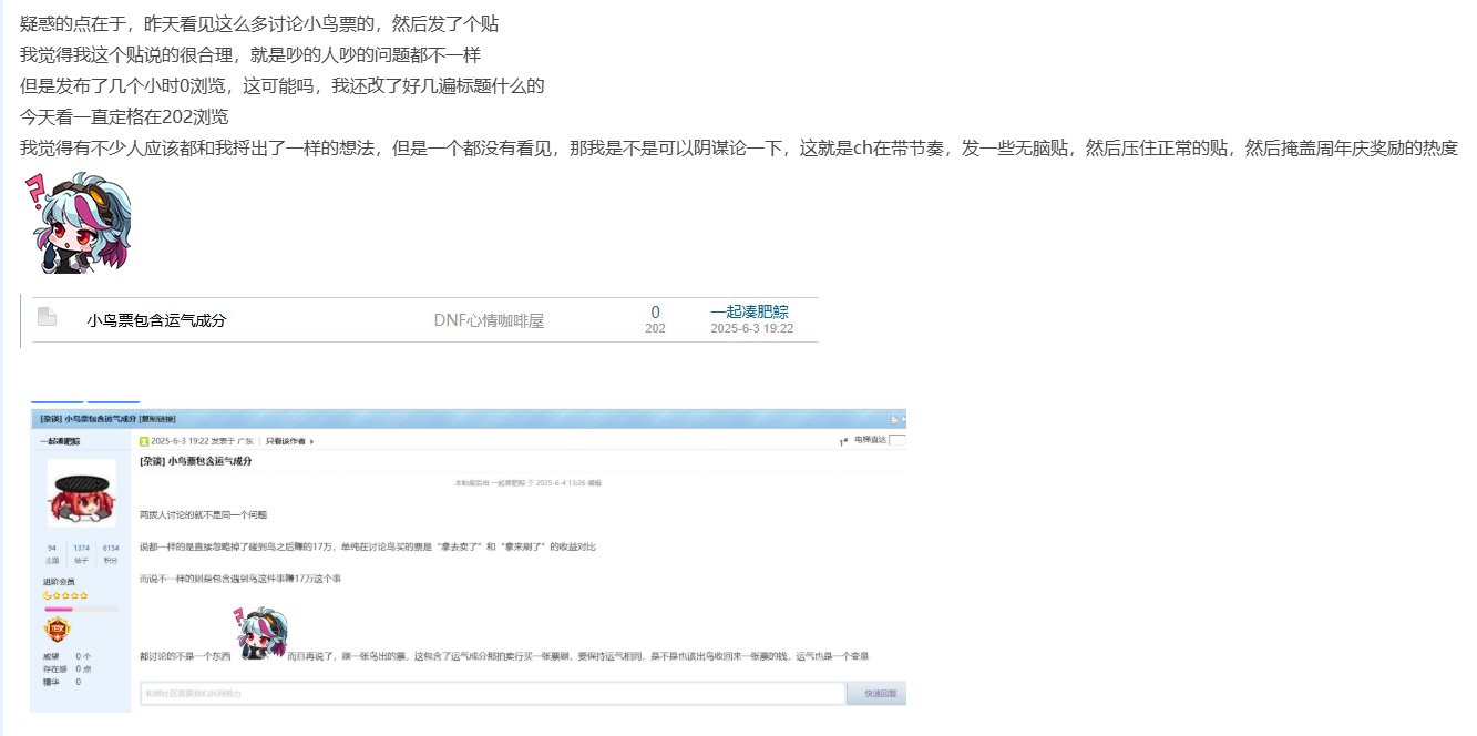 我被抹布了吗1