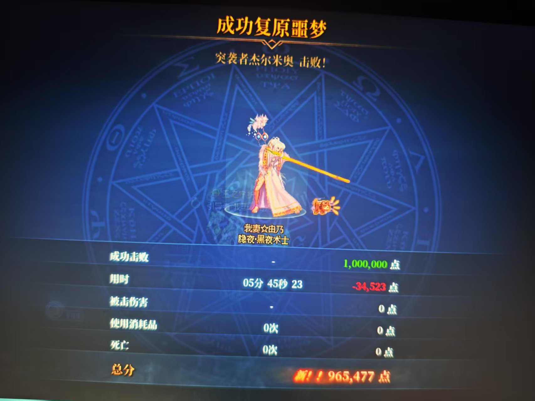 太牢了，牢的自己都想给自己一巴掌！1