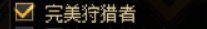 太牢了，牢的自己都想给自己一巴掌！2