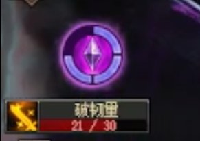 噩梦挑战2之心得技巧3