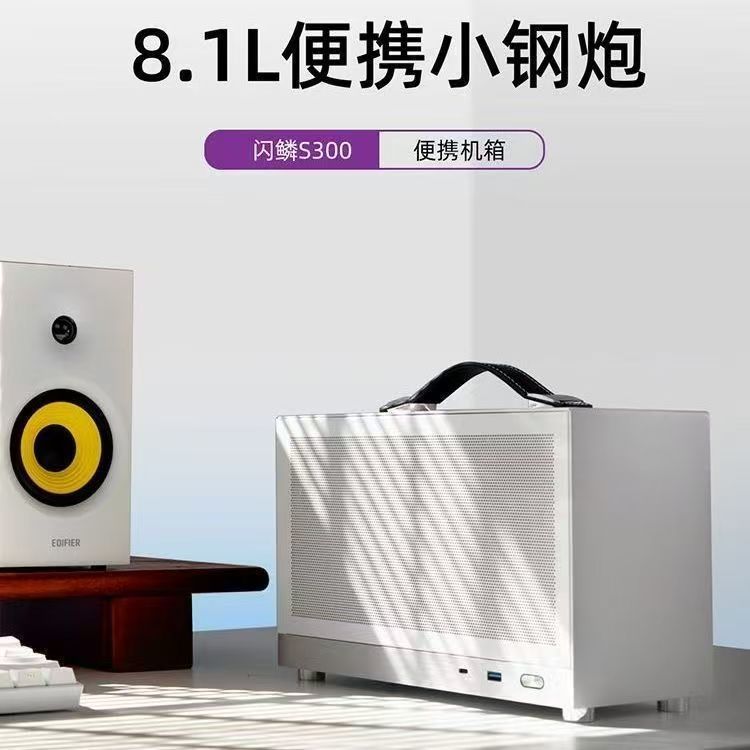 618大型装机笔记本购买指南（DNF向）17