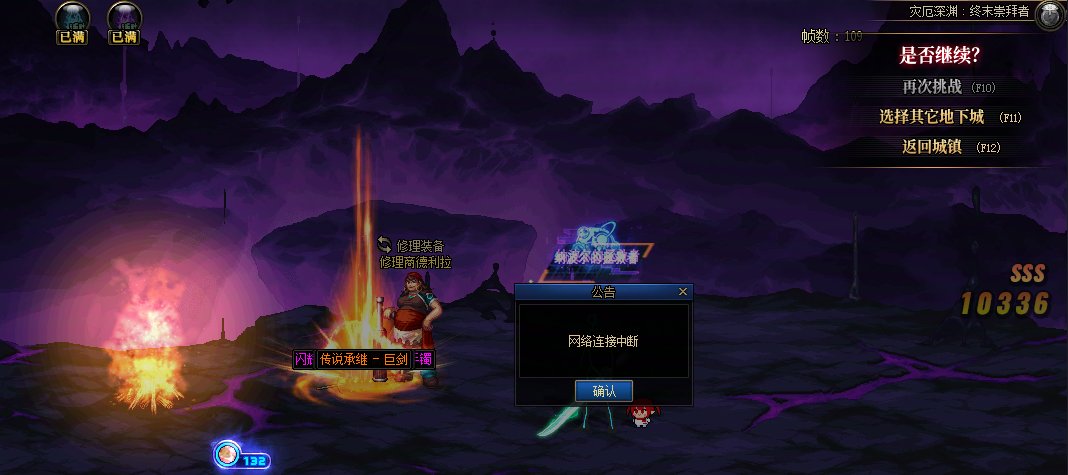 喔噻，我震惊了！1