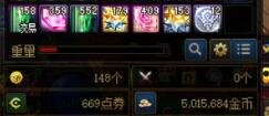 拒绝脑补，通过已知实践计算门票到底怎么处理1