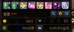 拒绝脑补，通过已知实践计算门票到底怎么处理3