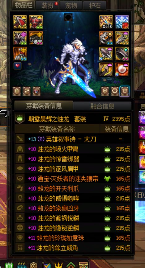 旱的旱死，涝得也没法喝。1