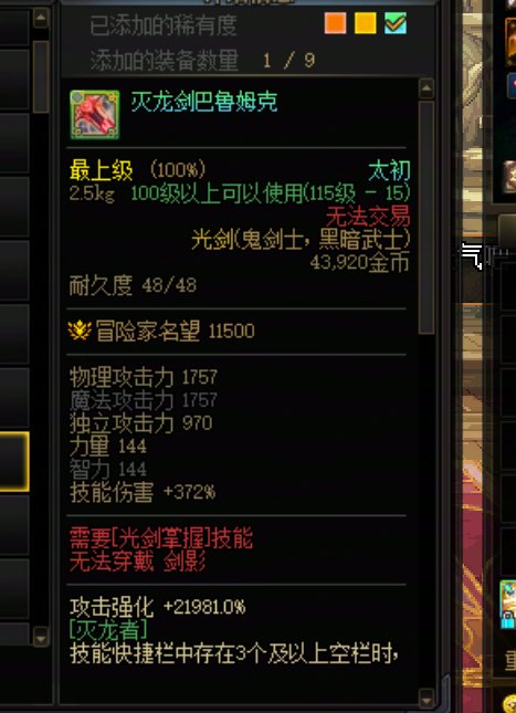 旱的旱死，涝得也没法喝。3