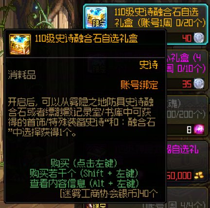 分析一下这个太初贴膜有多抽象1