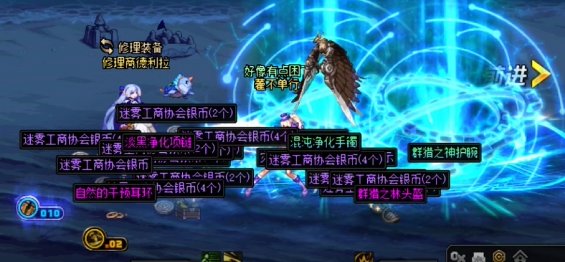 大号奶4星辉硬不出  战令号6太初只能穿一个1