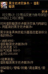 你们喜不喜欢设计图这类玩法？2