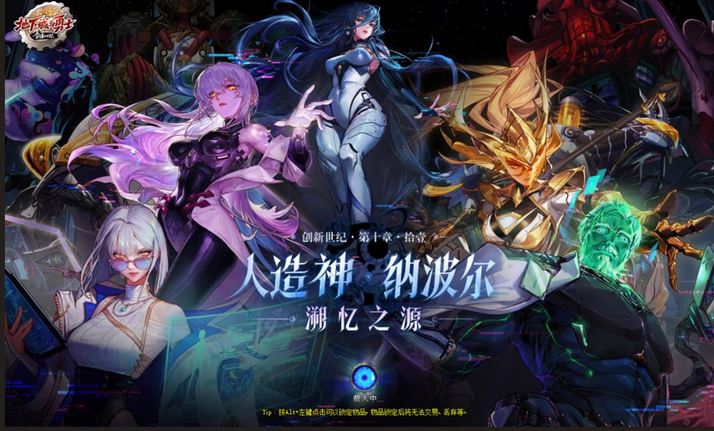 小鸟票与拍卖票的争论在于定义问题，不如多关注黄金箱和太初贴膜自选1