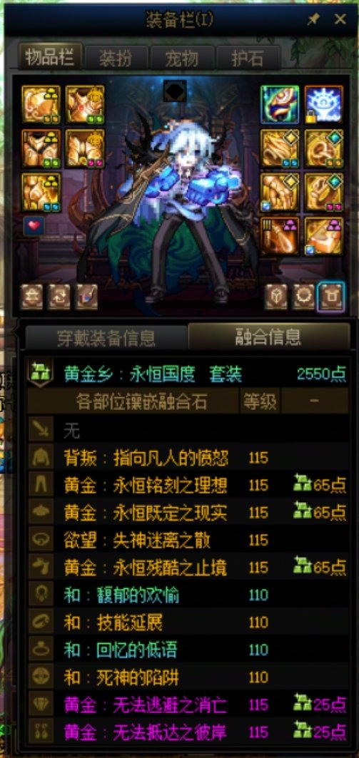 转职书给谁用啊，老板们进来建议一下1