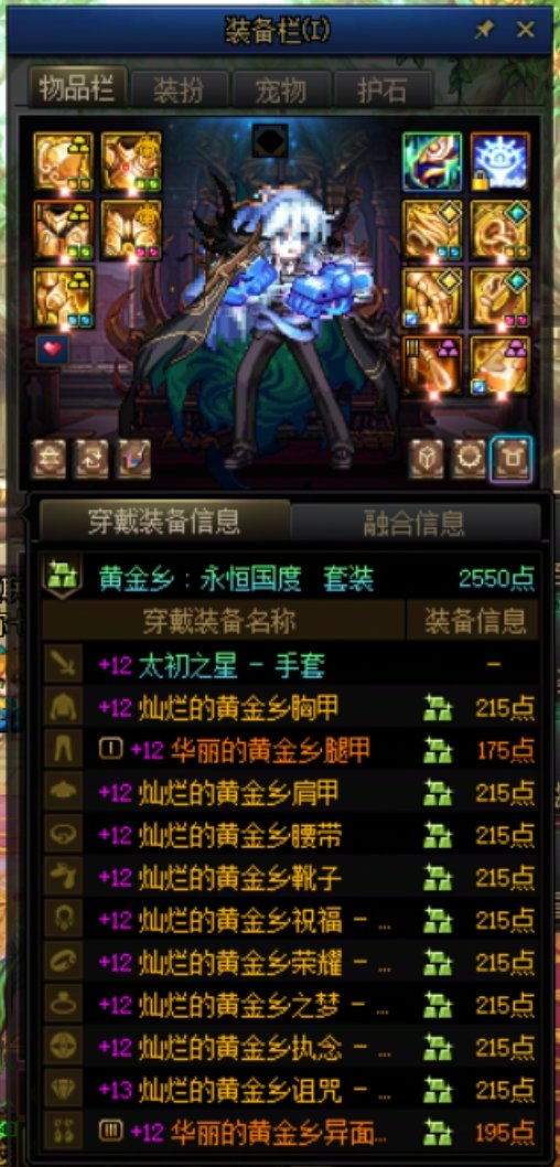 转职书给谁用啊，老板们进来建议一下2