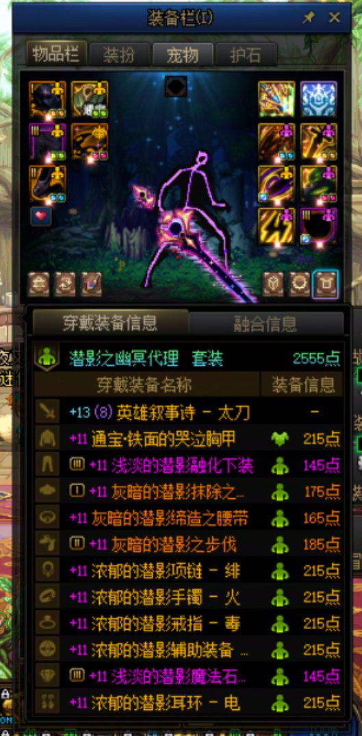 转职书给谁用啊，老板们进来建议一下3