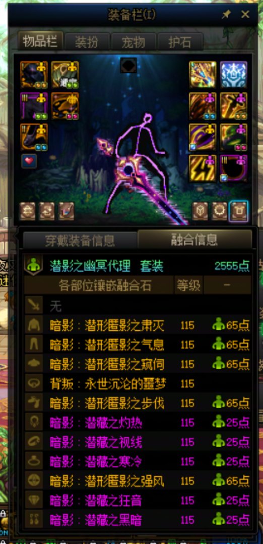 转职书给谁用啊，老板们进来建议一下4