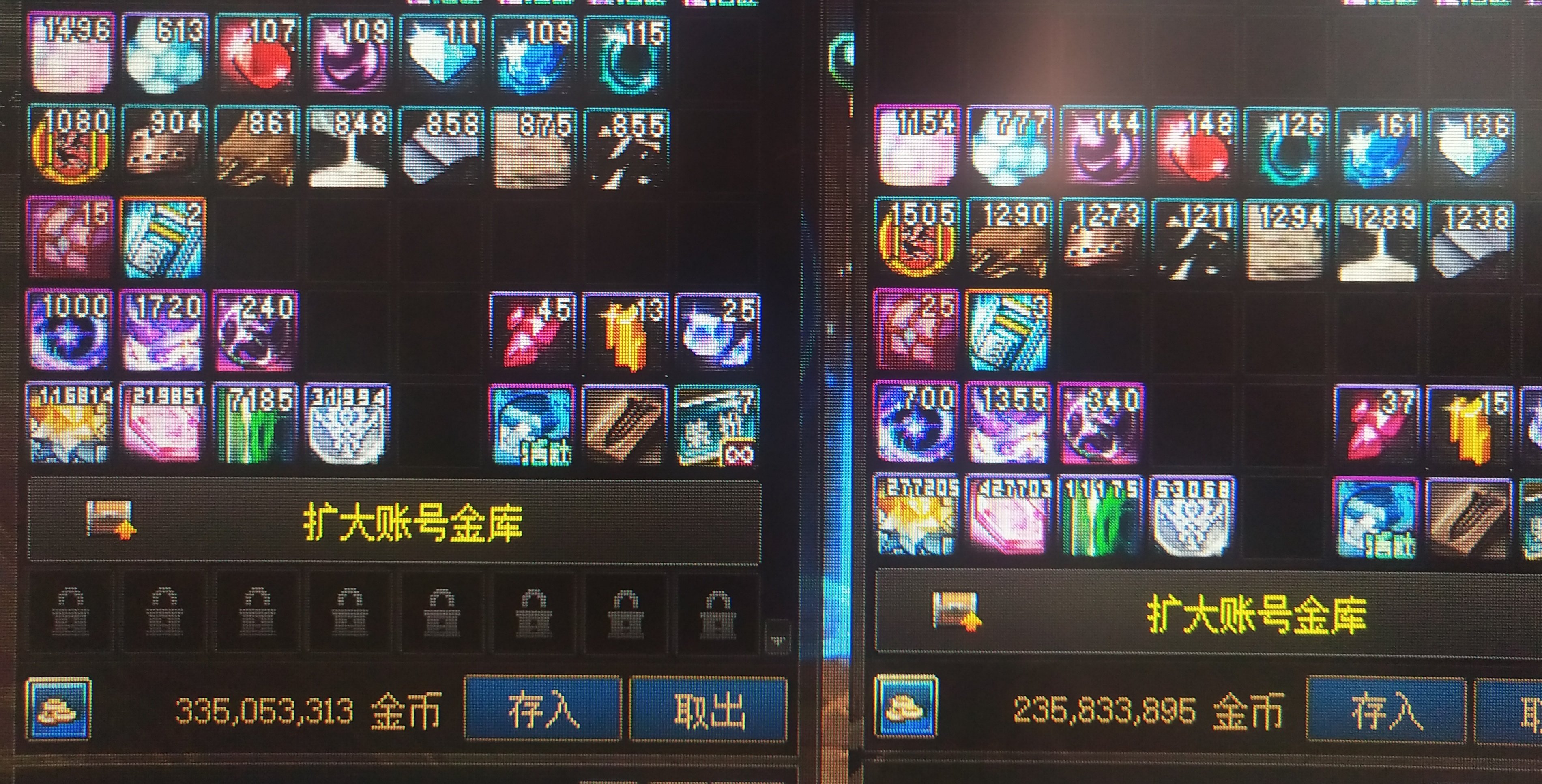 仅以此贴证明我只刷小鸟票残痕够用1
