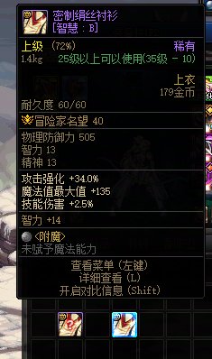 BUG，不是封装了，说自己是封装4