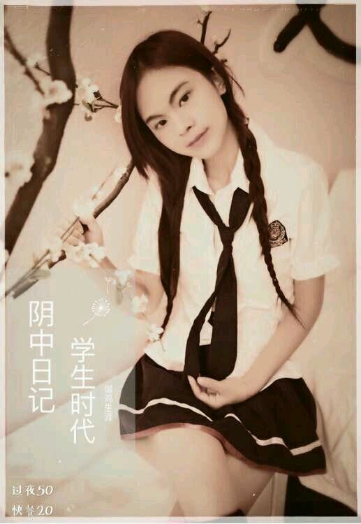 过两天再看看吧1