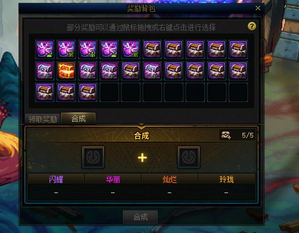 这副本到底给谁设计的？1