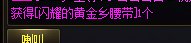 这副本到底给谁设计的？3