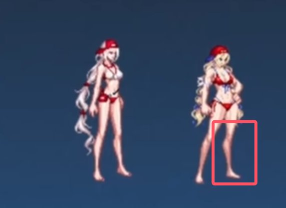 女格斗的模型还有希望优化么？1