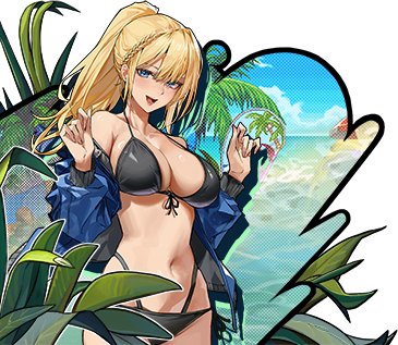 【外观图鉴：韩服正式服0605版本】海上救援队夏日礼包/夏季活动/次元旅行通行券外观一览167