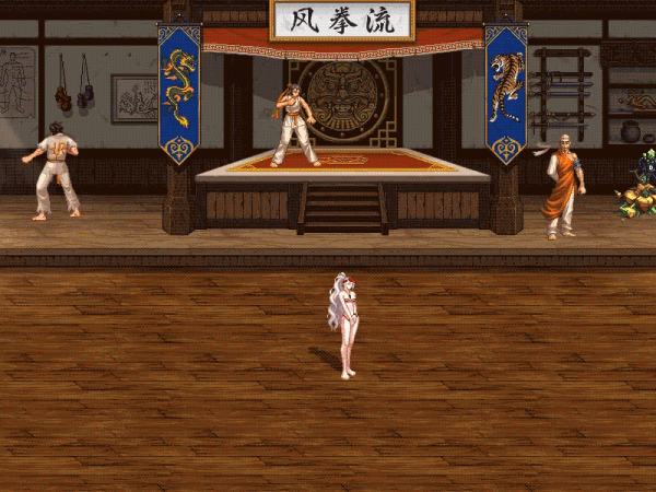 【外观图鉴：韩服正式服0605版本】海上救援队夏日礼包/夏季活动/次元旅行通行券外观一览102