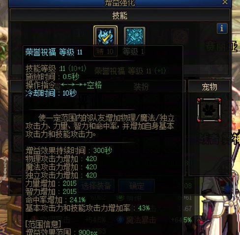 胶囊奶怎么怪怪的。1