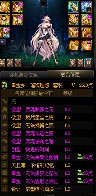 周四又提升了！1