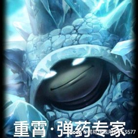 【暖暖】6月打卡5：男弹药VP龟壳已去，现在登场的是合金新动作！2