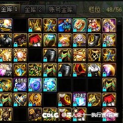 我建议后续开放史诗升级太初功能4