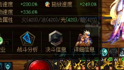 我感觉自己能飞起来2