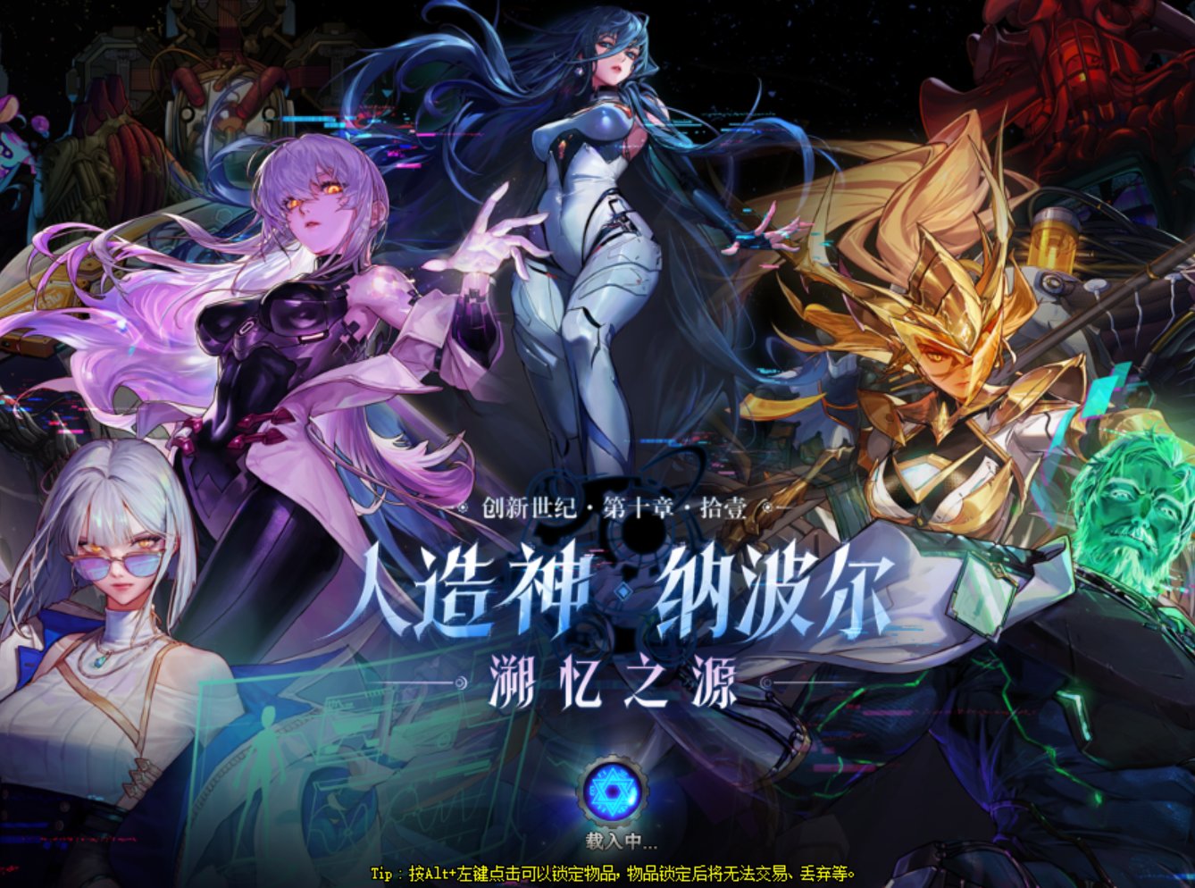 618大型装机笔记本购买指南(DNF向)1
