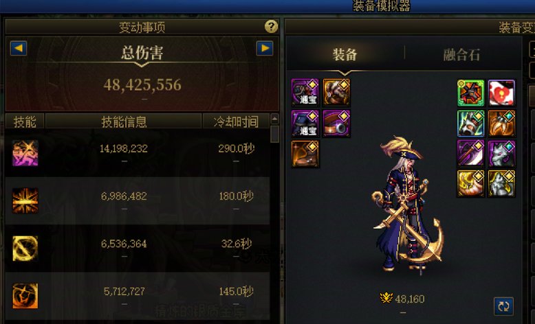 可算知道为啥维纳斯一阶段没什么组队的了2