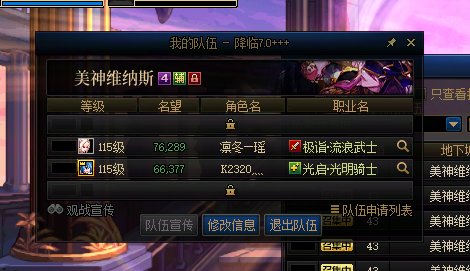跨7网络少爷一则1