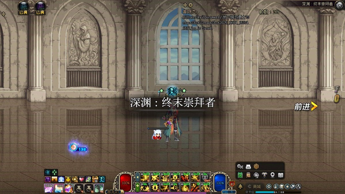 【六月征稿】怀念向~红矿村与深渊图★改★大转移暗黑城 元素地图3